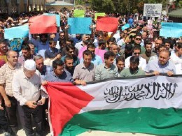 'Siyonist işgalciler yaptıklarının hesabını verecektir'