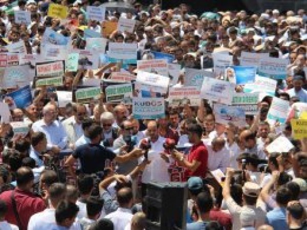 Diyarbakırlılardan İsrail'e karşı vahdet çağrısı