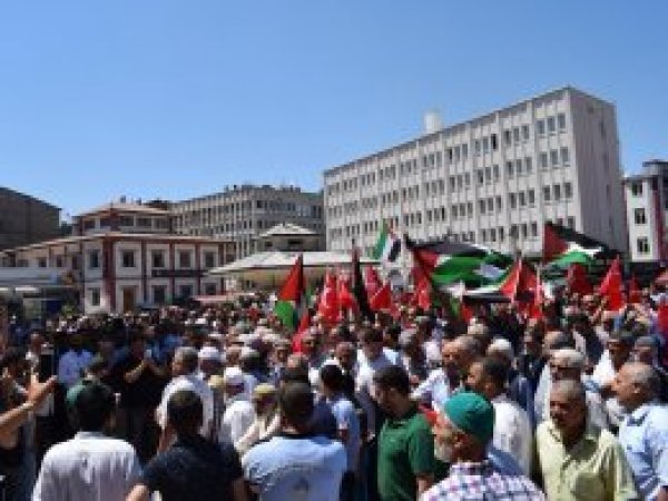 Malatya'daki STK'lardan Siyonist işgalcilere tepki