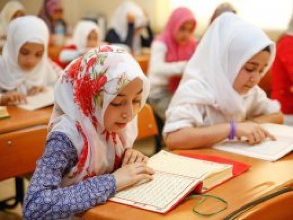'Büyük bir aşkla Kur'an-ı Kerim'i öğreniyoruz'