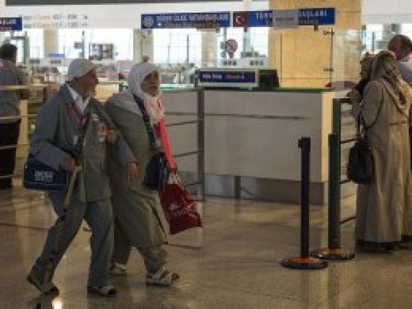 İlk hacı kafilesi perşembe günü uğurlanacak