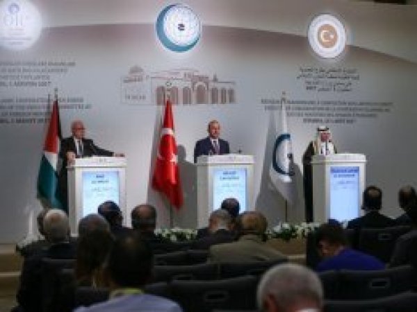 'Filistinlilere eylemlerimizle destek olalım'
