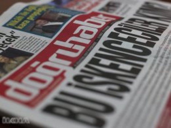 Belavkerê Dogruhaberê hat desteserkirin