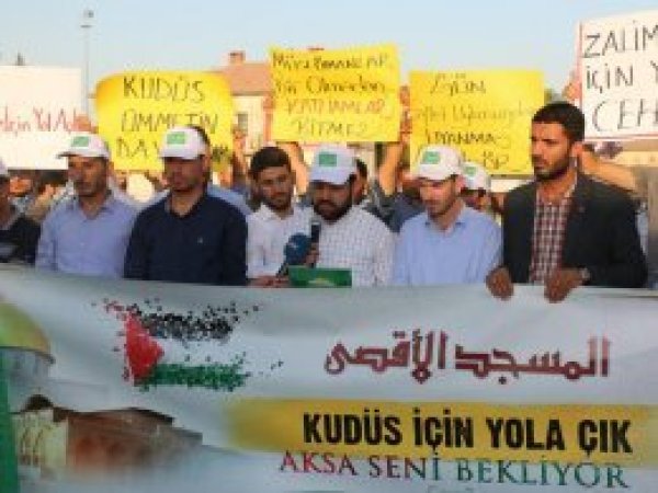 Siyonist işgalciler telin edildi