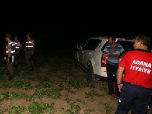 Adana'da ABD'ye ait İHA düştü 