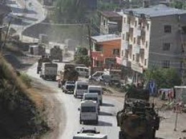Altınsu Köyünde sokağa çıkma yasağı