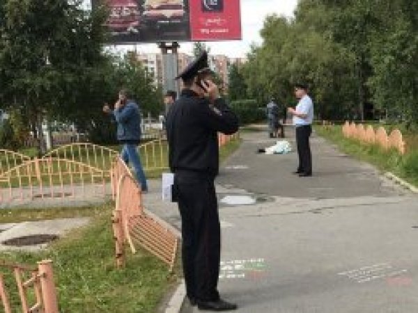 Rusya'da bıçaklı saldırı: 8 yaralı