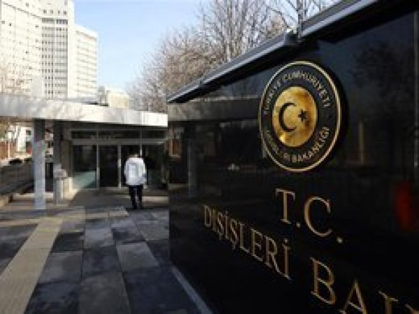 Dışişleri Bakanlığı Myanmar'daki saldırıları kınadı