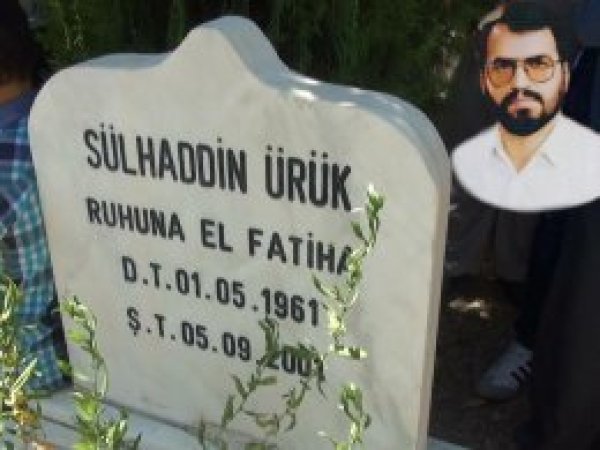 Hizbullah'ın önde gelen ismi yad edilecek