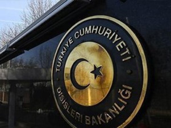 Dışişlerinden Kuzey Kore'ye sert tepki