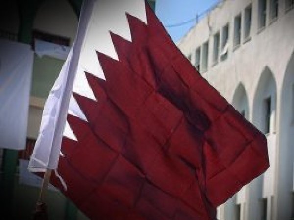 'Katar ablukayla yüzleşmeye hazır'