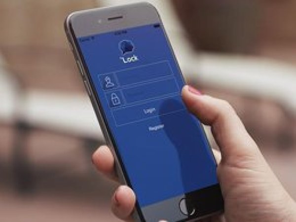 Yargıtay'dan ByLock kararı