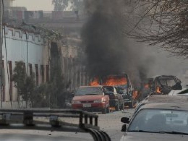 Afganistan'da Save The Children ofisine saldırı