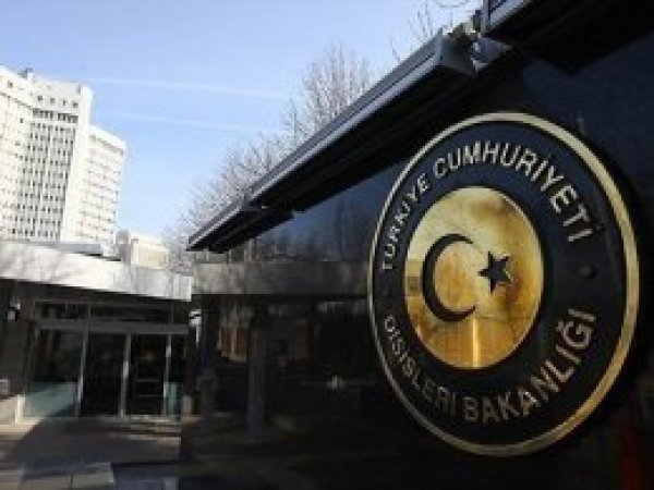 Dışişleri'nden 'pazarlık' açıklaması!