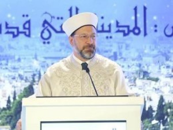 'Kudüs' toplantısının sonuç bildirgesi açıklandı