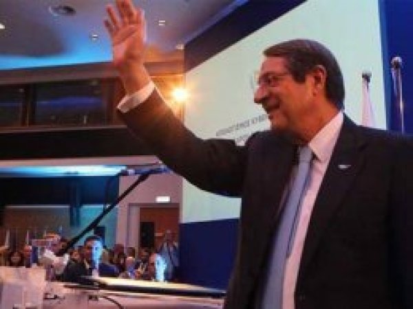Güney Kıbrıs Rum Yönetimi'nde başkanlık seçimi