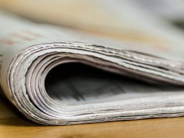 Alman Bild gazetesinden tepki çeken cami haberi