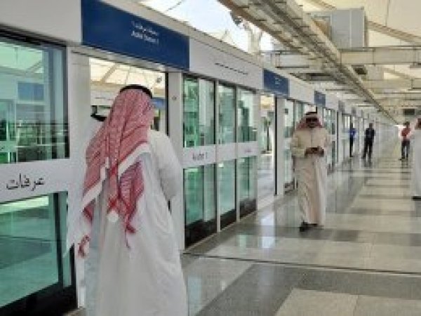 Mekke-Medine Hızlı Tren Hattı'nda test sürüşleri başladı