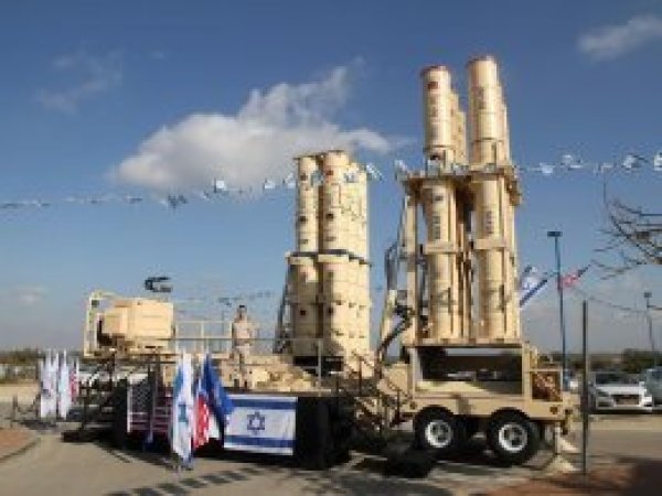 İsrail yeni füze savunma sistemi 'Arrow 3'ü denedi