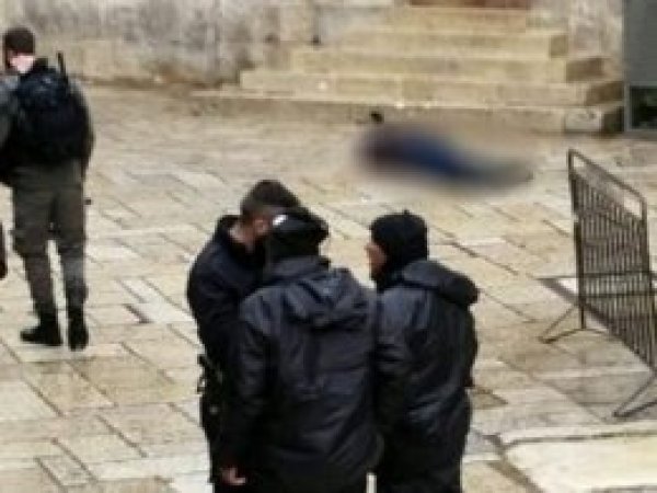 Bıçaklı saldırıda yaralanan İsrailli öldü