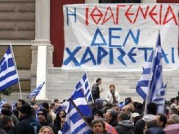 Yunanistan'da doktorlar ülkeyi terk ediyor