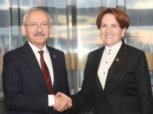 CHP açıkladı: CHP'li 15 vekil İYİ partiye geçiyor