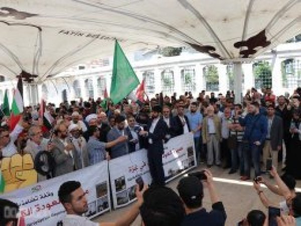 İstanbul'da "Büyük Dönüş Yürüyüşü"ne destek