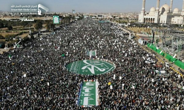 Yemen'de Mevlid-i Nebi etkinliklerinde insan seli 