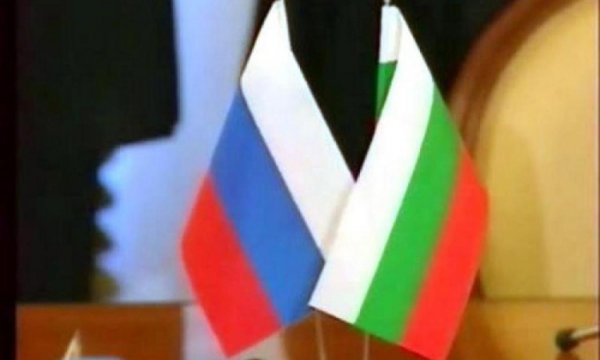 Rusya Bulgaristan arasında diplomatik kriz