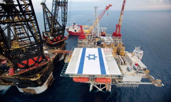 Türkiye'den, Avrupa'ya doğalgaz transferi için İsrail'le müzakereye hazırız mesajı