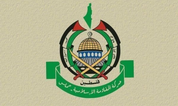 Hamas: Kudüs'te seçim yapmak için işgalcilerden izin almayı reddediyoruz
