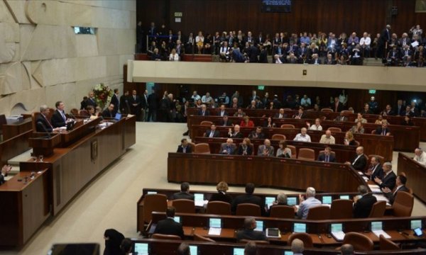 İsrail'in Ürdün Vadisi'ni ilhak etme planını askıya aldığı öne sürüldü