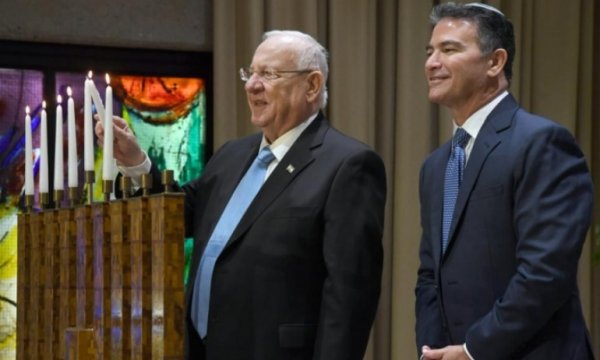 Mossad Şefi Kohen: Masamızdaki en önemli konu İran