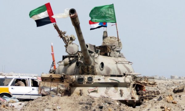 Riyad Anlaşması'na rağmen Yemen'deki durumda değişiklik yok 