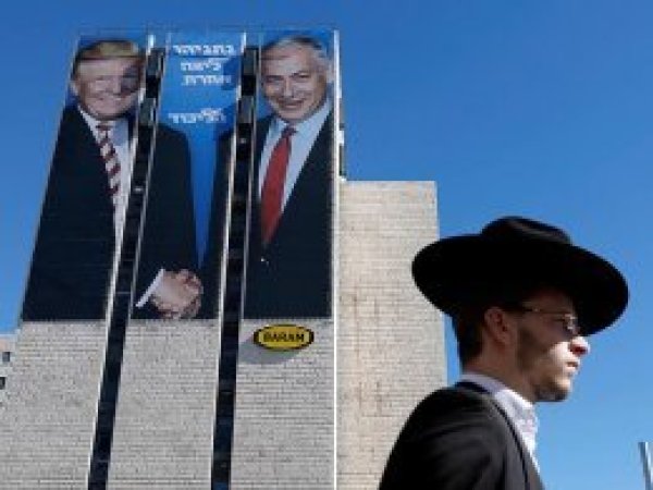 Netanyahu'nun partisinin seçim afişinde Trump fotoğrafı