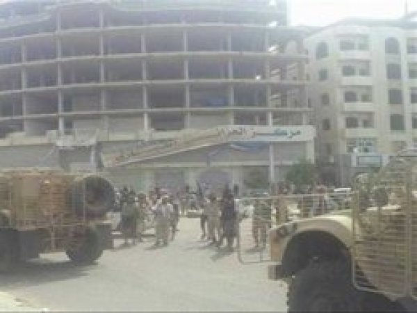 Aden Halkından BAE'nin Askeri Varlığına Protesto