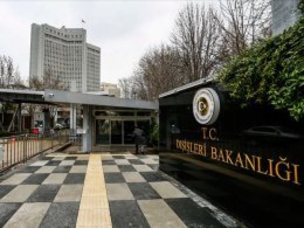 Türkiye'den Almanya ve Portekiz'e taziye