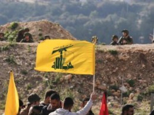 Hizbullah Bayrağı Siyonistleri Korkuttu