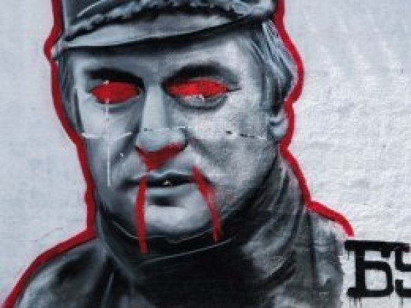 Srebrenitsa Soykırımının Mimarı: Ratko Mladic
