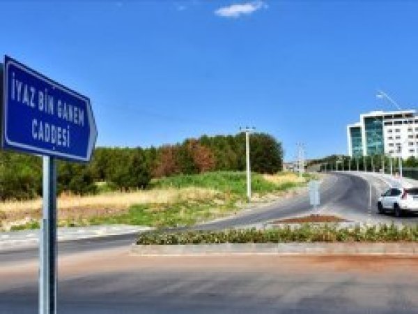 HDP'li belediye caddeden sahabe ismini kaldırıp başka isim verdi