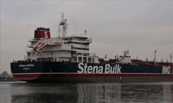İran İngiltere'ye ait petrol tankerini serbest bırakacak