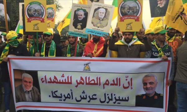 Bağdat’ta Süleymani ve Mühendis için cenaze töreni düzenlendi