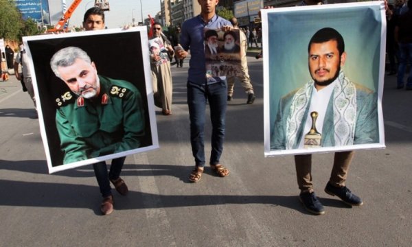 'General Süleymani ve el'Mühendis'in kanları boşa gitmeyecek'