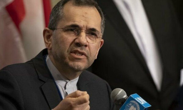 İran'ın BM Daimi Temsilcisi: İntikamımız çok sert olacak!