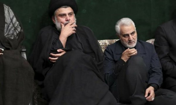Mukteda Sadr'dan Başsağlığı Mesajı