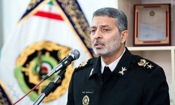 Tahran'dan Trump'ın 'İran'daki 52 hedefi vururuz' tehdidine yanıt