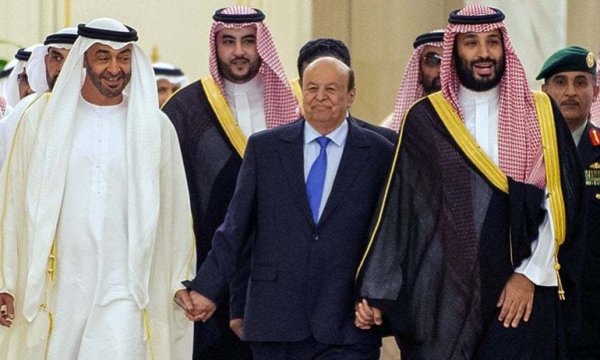 Yemen'in BAE-Suud kuklası firari Cumhurbaşkanı idama mahkum edildi