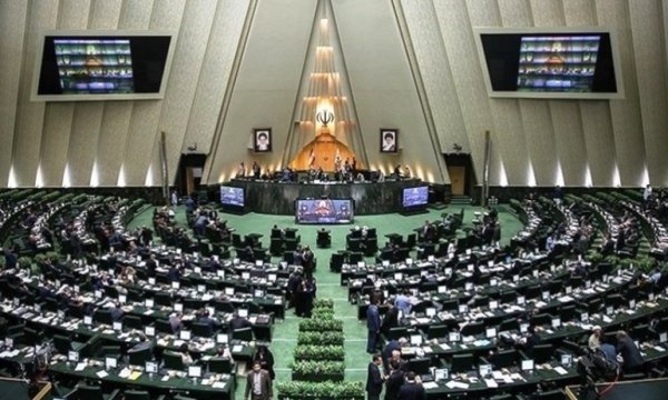 İran Meclisi'nden ABD'ye karşı önemli kararlar