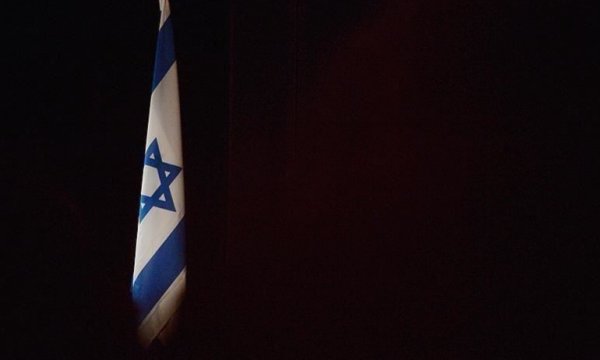 İsrail'den Körfez ülkelerine 'İran'a karşı birlik olalım' çağrısı