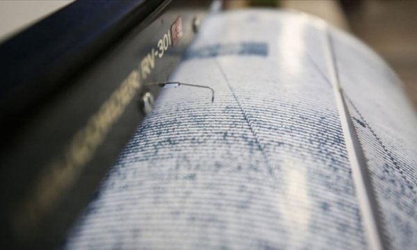 Marmara Denizi'nde 4,7 büyüklüğünde deprem... İstanbul'da panik 